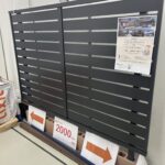 エクステリアメーカーの展示会