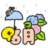 隅々まで綺麗に♩