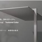 人気カーポートSCに新色登場！