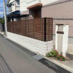 現場より vol.11