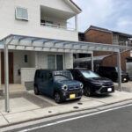 カーポートで西日や雨対策