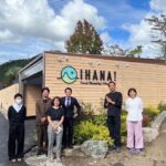 12月もIHANA !で‬