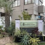 展示場の門柱周りの工事～現場だより～