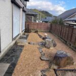 お庭のリフォーム工事～現場だより～