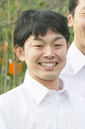 kodama