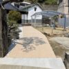 雑草対策を兼ねたお庭リフォーム工事