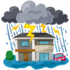 今夏も豪雨＆台風対策！