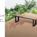 「樹ら楽」シリーズに新商品が登場！